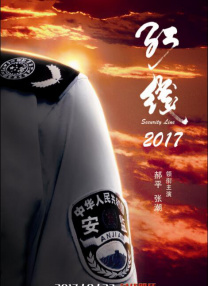 av中文一区